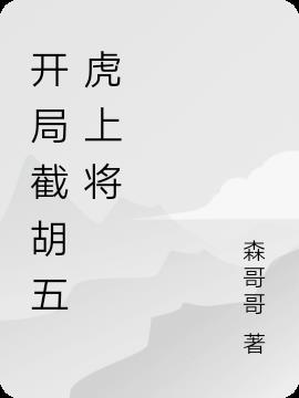 ֽغ廢Ͻ