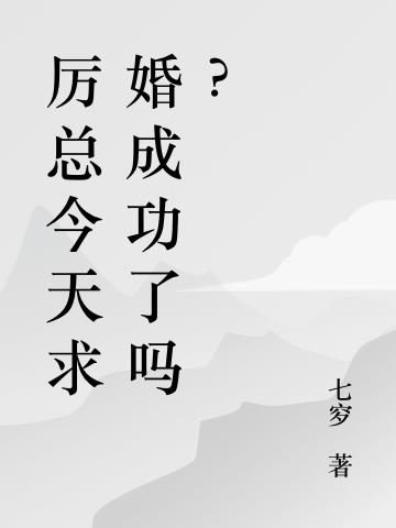 ܽɹ