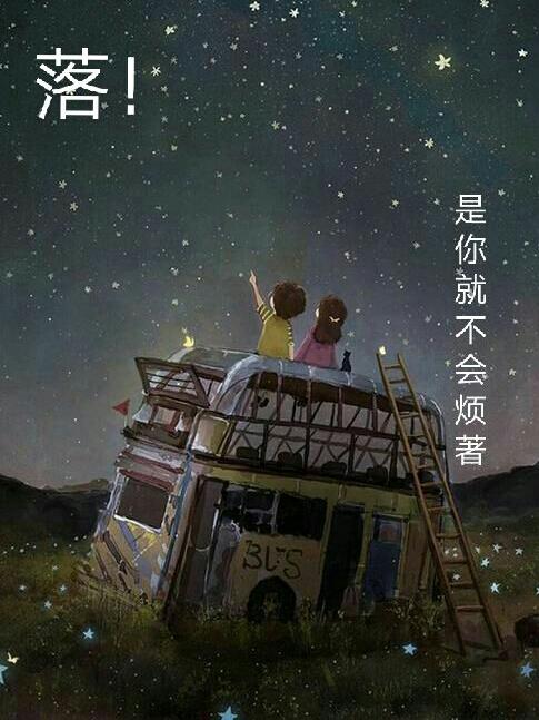 䣡