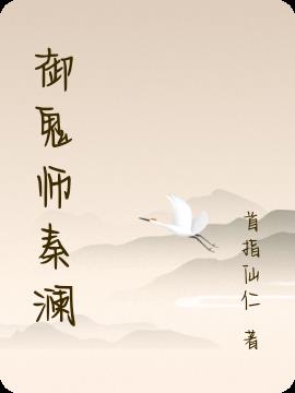 ʦ