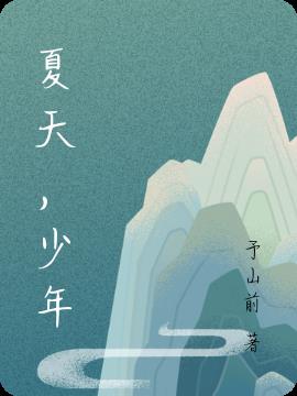 죬