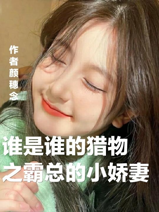 ˭˭֮ܵС