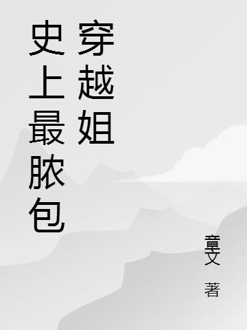 ʷŧԽ