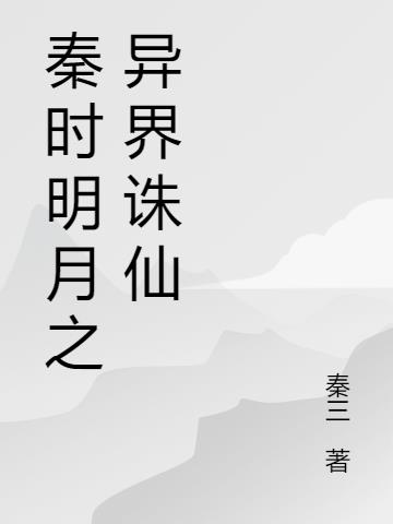 ʱ֮