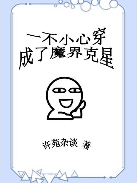 һСĴħ