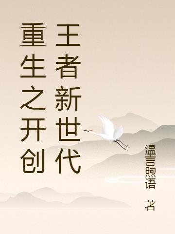 ֮