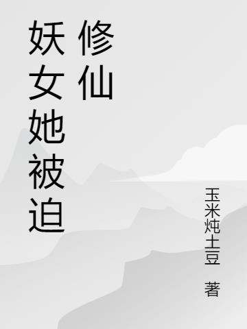 Ů