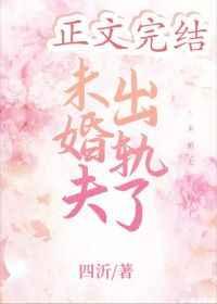 δ