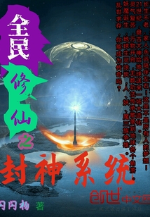 ȫ֮ϵͳ