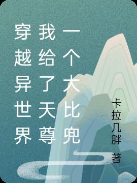 ԽҸһȶ