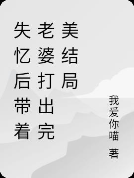 ʧŴ