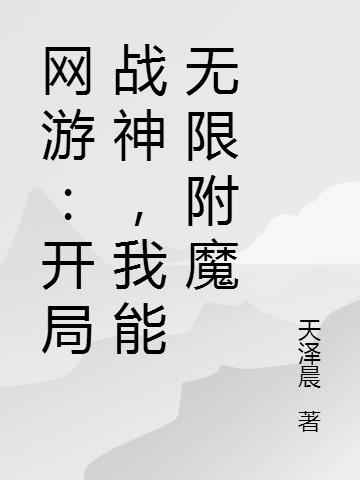 Σս޸ħ