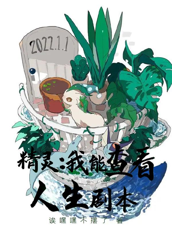 飺ܲ鿴籾