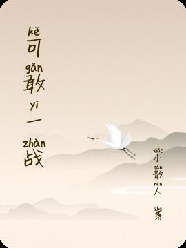 ɸһս