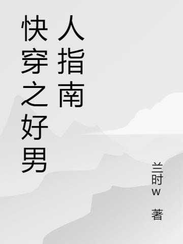 촩ָ֮