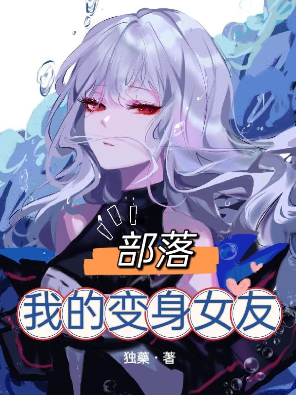 䣺ҵıŮ