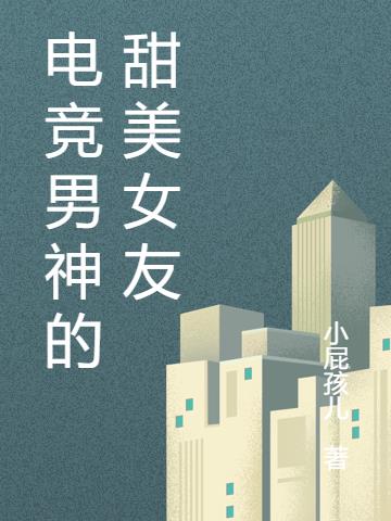 羺Ů