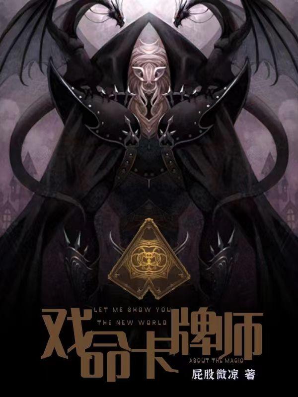 Ϸʦ