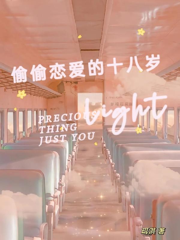 ͵͵ʮ