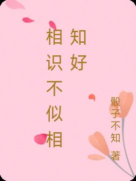 ʶ֪