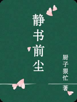 ǰ