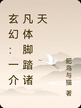 ãһ鷲̤