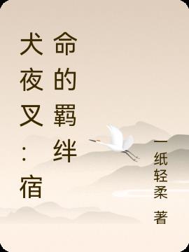 Ȯҹ棺