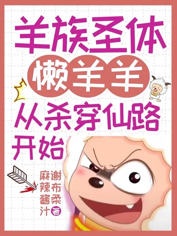 ʥ򣬴ɱ·ʼ