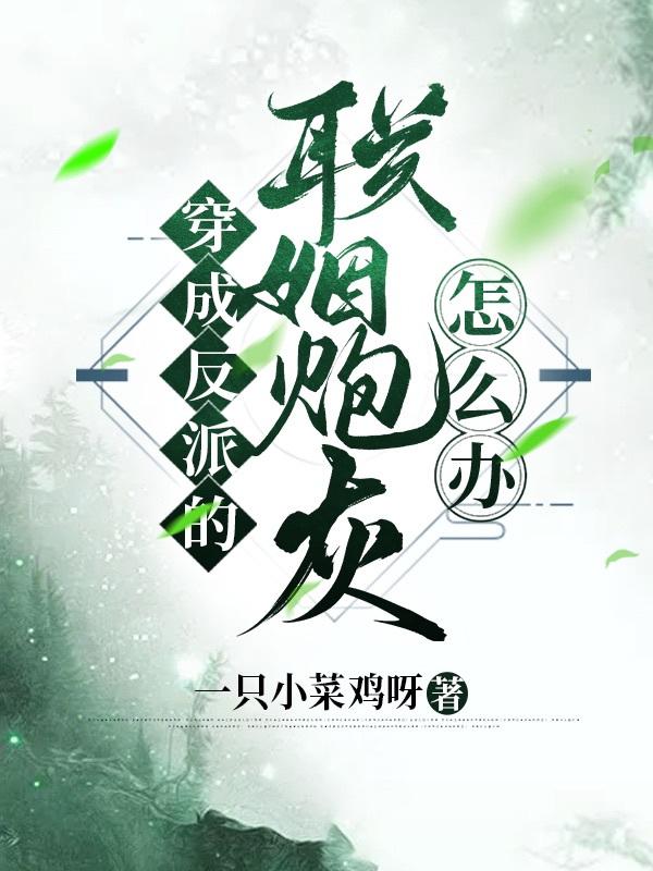 ɷɵڻô
