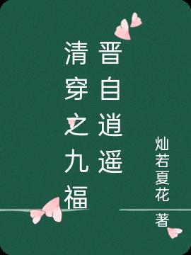 崩֮Ÿң