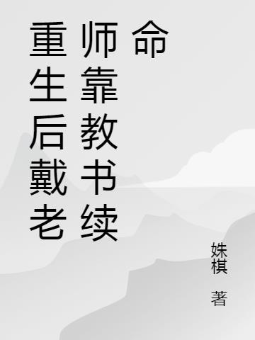 ʦ