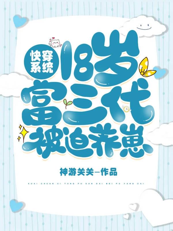 촩ϵͳ18긻