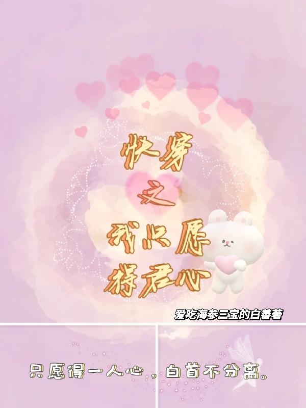 촩ֻ֮Ըþ