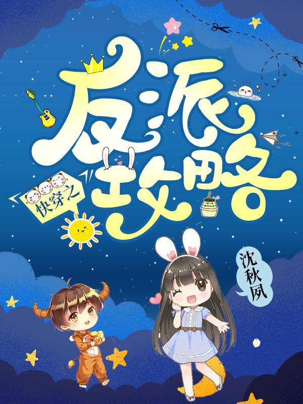 촩֮ɹ