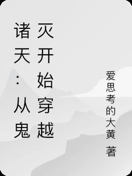 죺ӹʼԽ