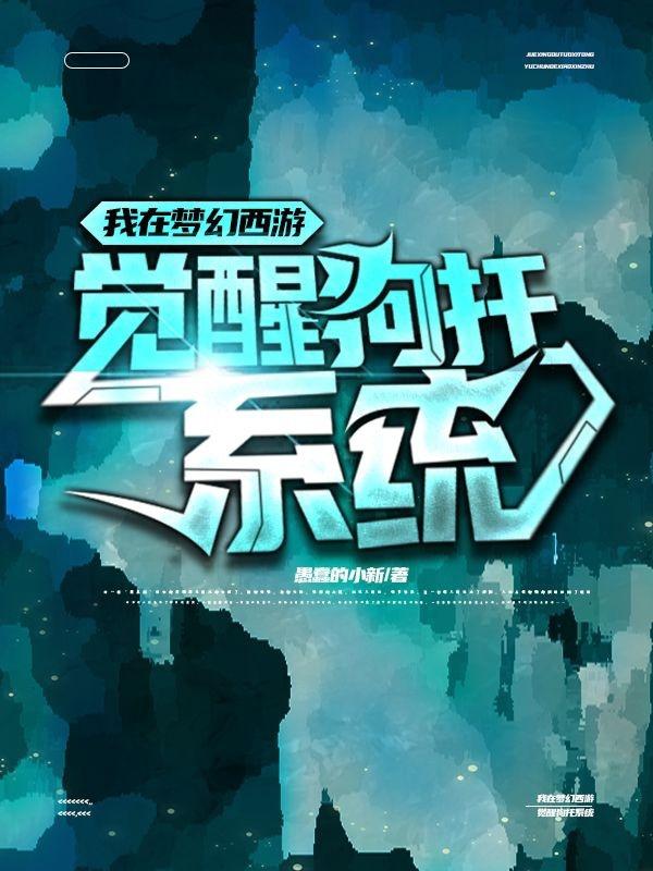 λΣѹϵͳ