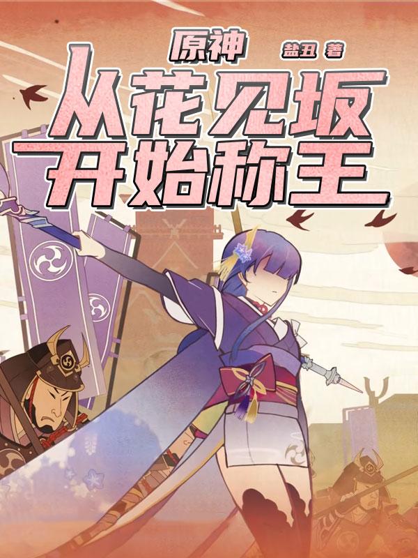 ԭ񣺴ӻ࿪ʼ