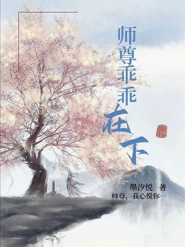ʦԹ
