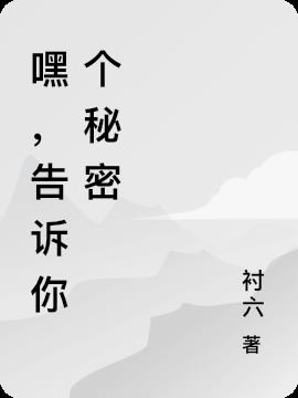 ٣