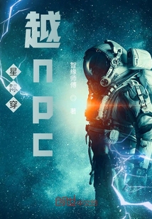 Ǽʴnpc