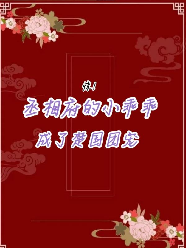ةฮСԹԳ˳ų