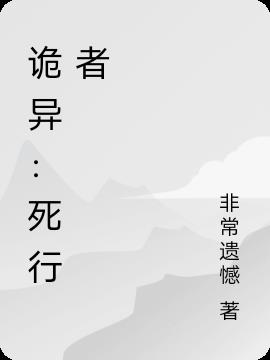 죺
