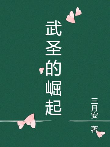 ʥ
