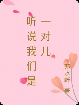 ˵һԶ