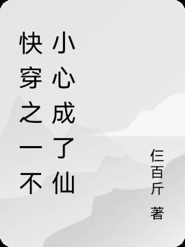 촩֮һСĳ