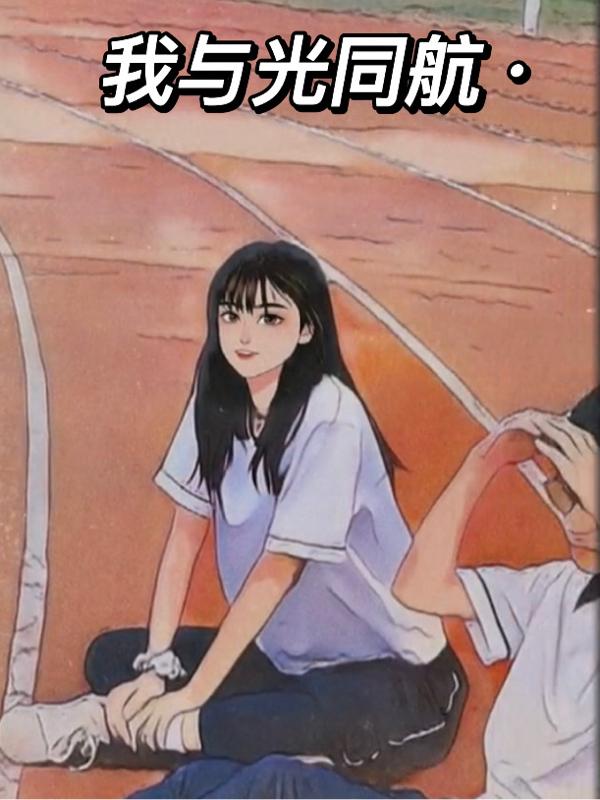 ͬ