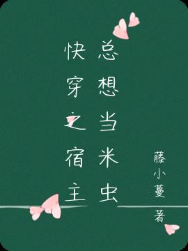 촩֮뵱׳