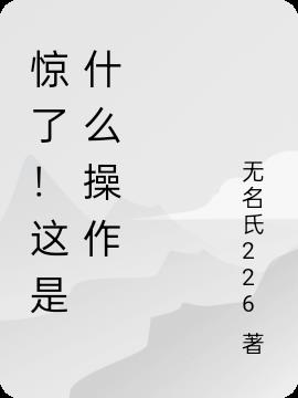 ˣʲô