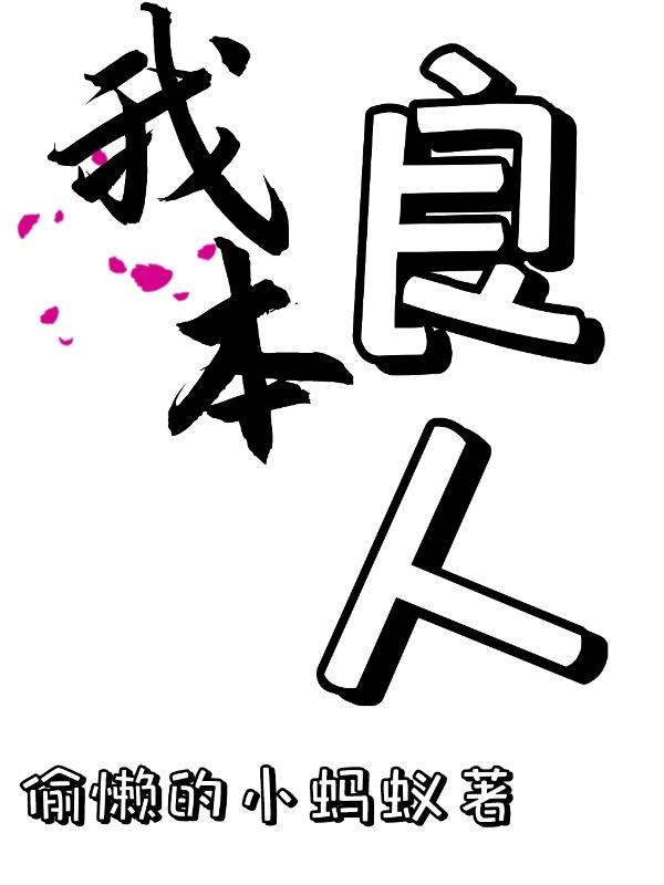 ұˣ