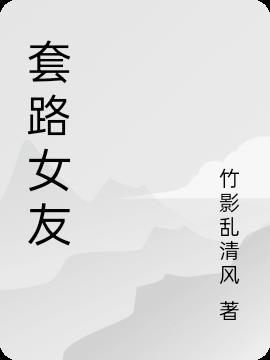 ·Ů